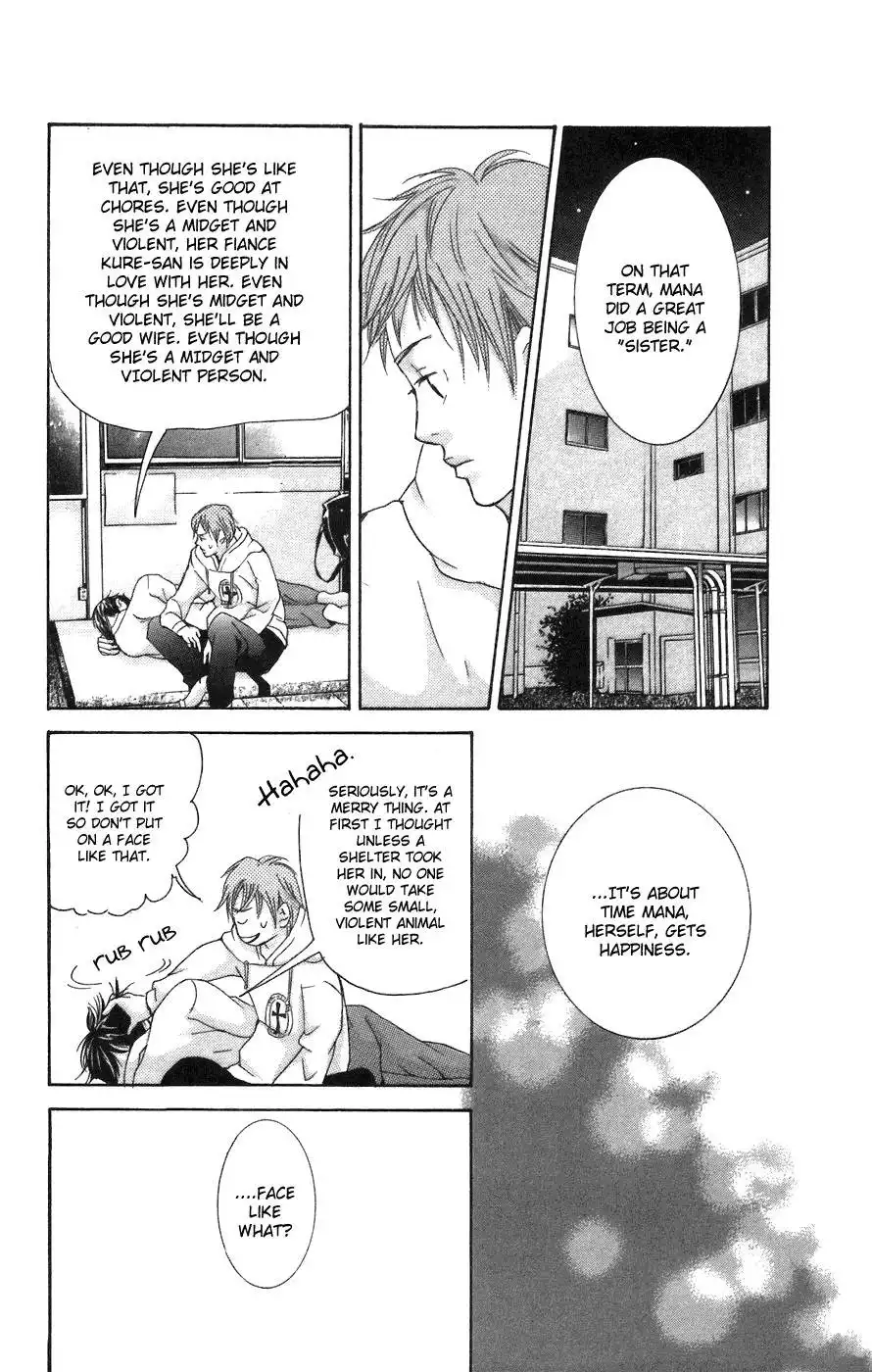 Mens Kou Chapter 3 26